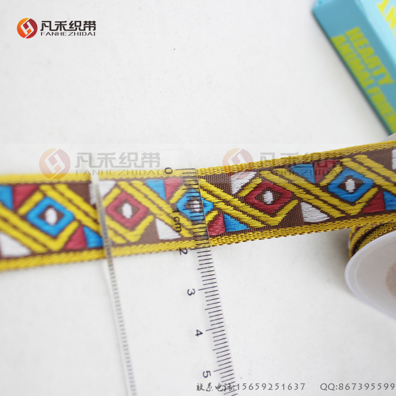 民族提花带/电脑提花带