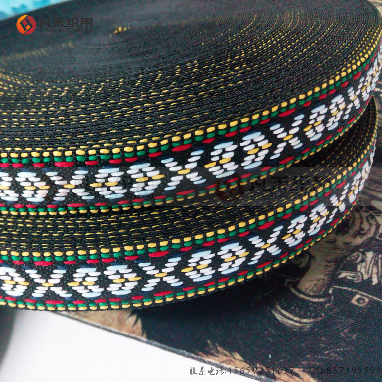 提花带/民族提花带/电脑提花织带/涤纶提花带