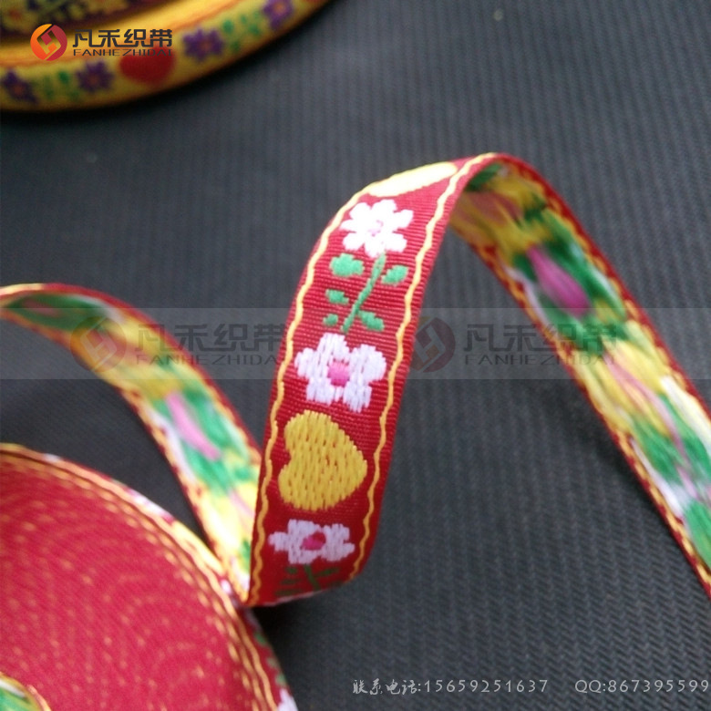 提花带/民族风织带/电脑提花带/民族提花带