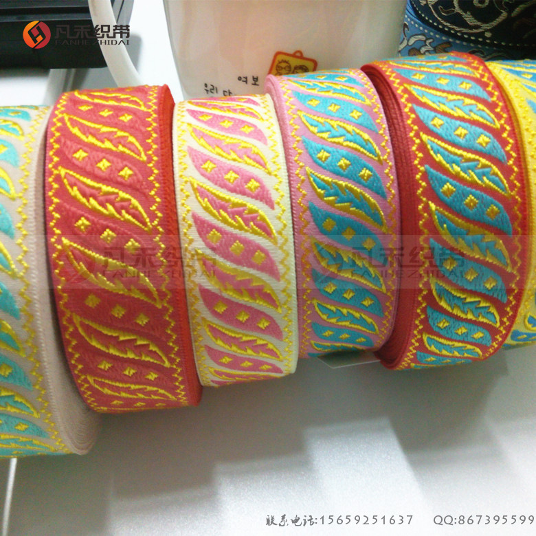 涤纶提花带,提字带 民族织带