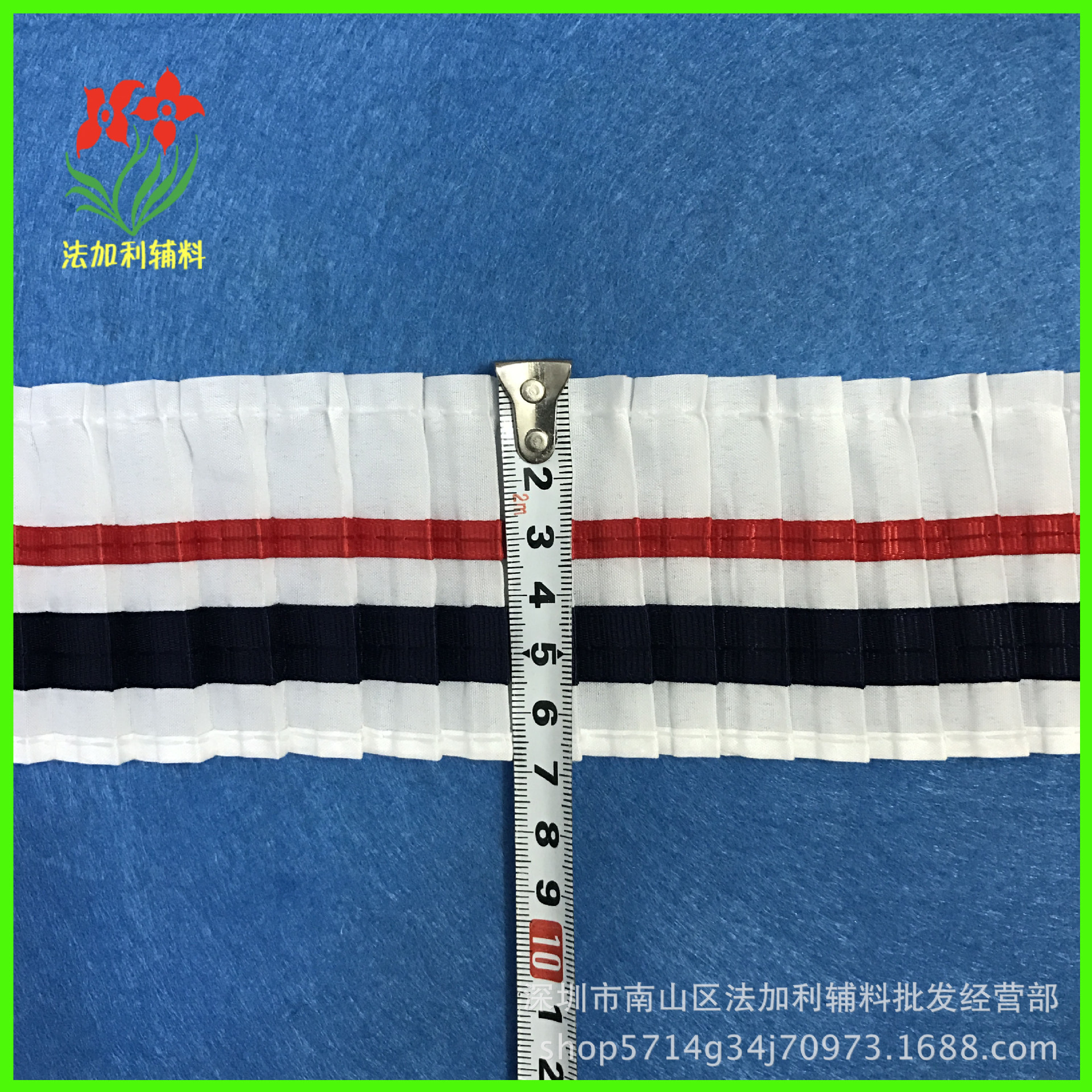 微信图片_20170707125326