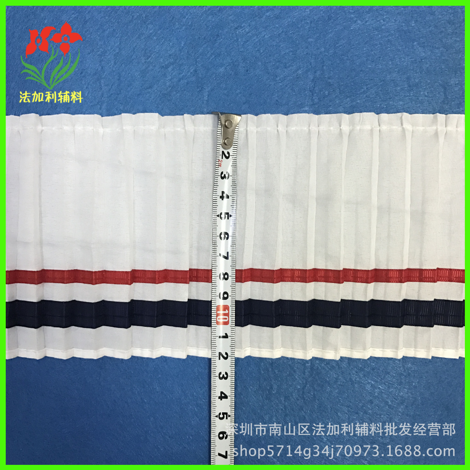 微信图片_20170708003056