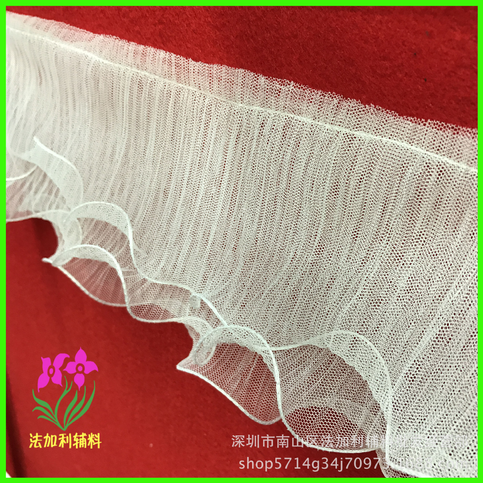 微信图片_20170624225335