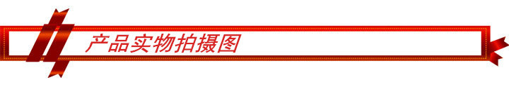 好11_副本