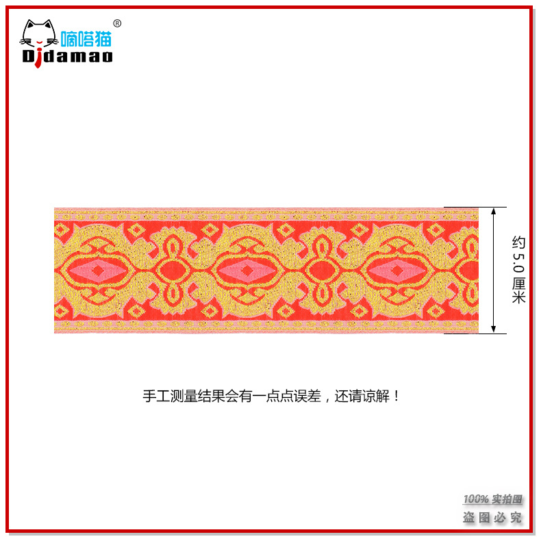 377A8183 (26)-10