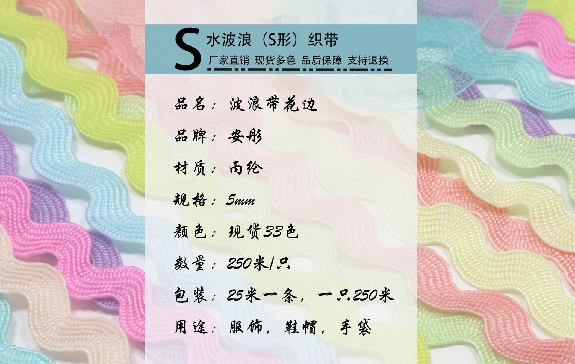 未标题-1