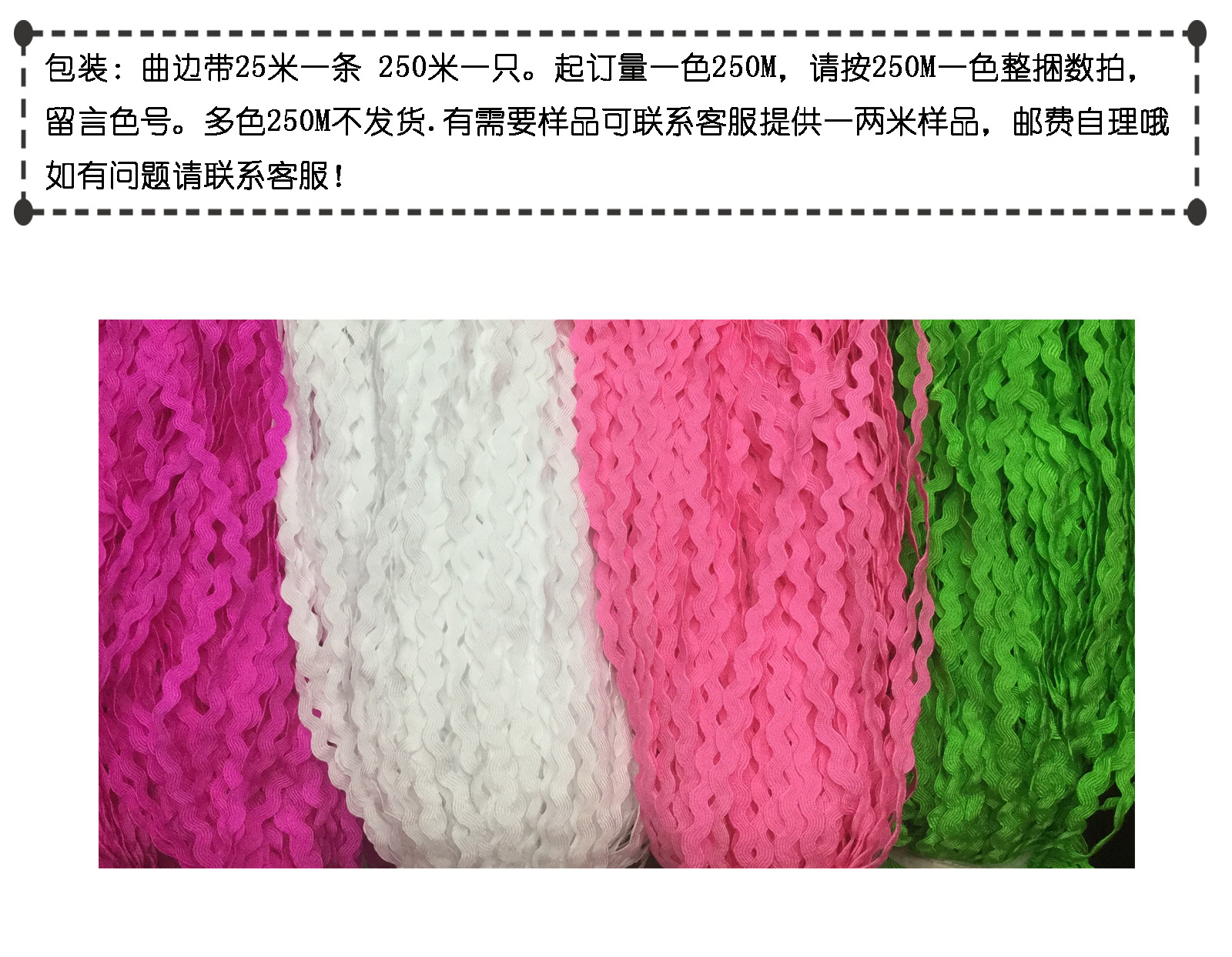 未标题-的