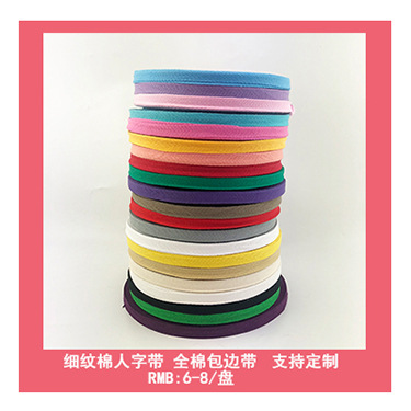 详情链接1