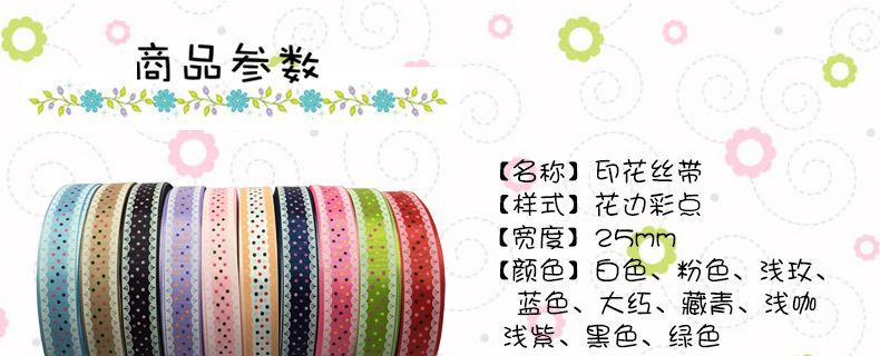 3色中间点790_01.jpg