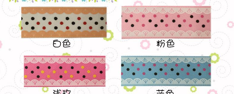 3色中间点790_03.jpg
