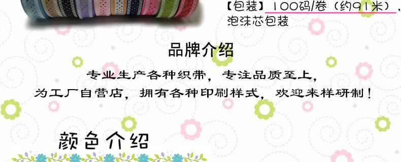 3色中间点790_02.jpg