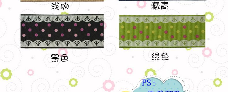 3色中间点790_05.jpg