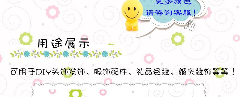 3色中间点790_06.jpg