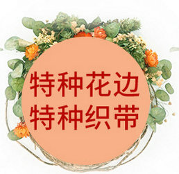 3756981056_1919222400_02