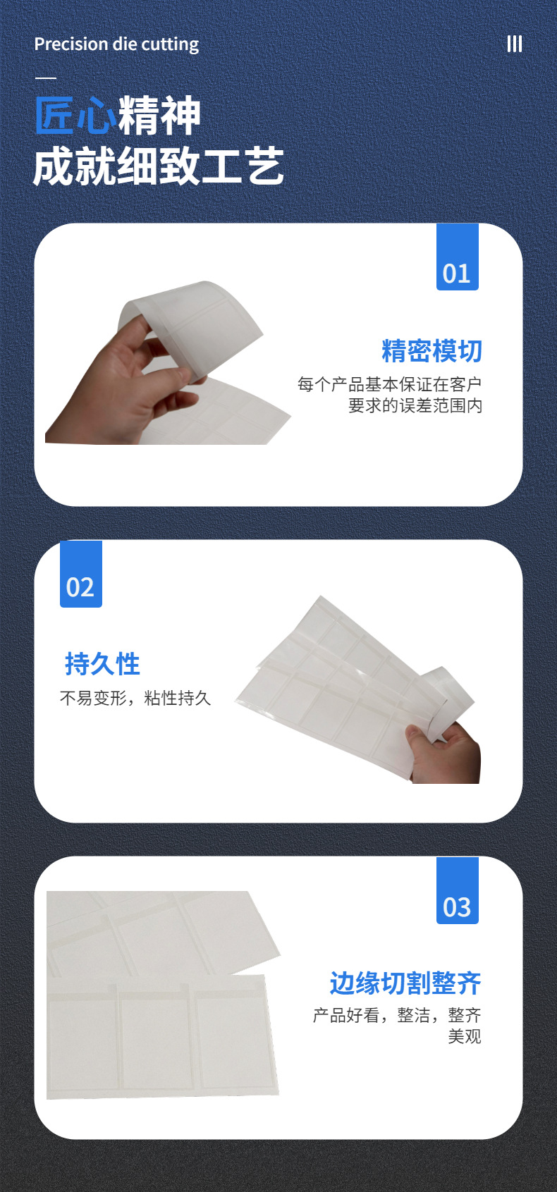 5 MY-MQ05+代背胶-4.jpeg