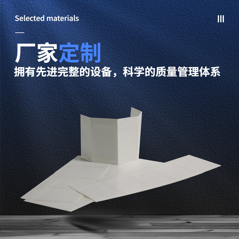 5 MY-MQ05+代背胶-1.jpeg