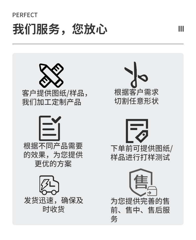 5 MY-MQ05+代背胶-2.jpeg