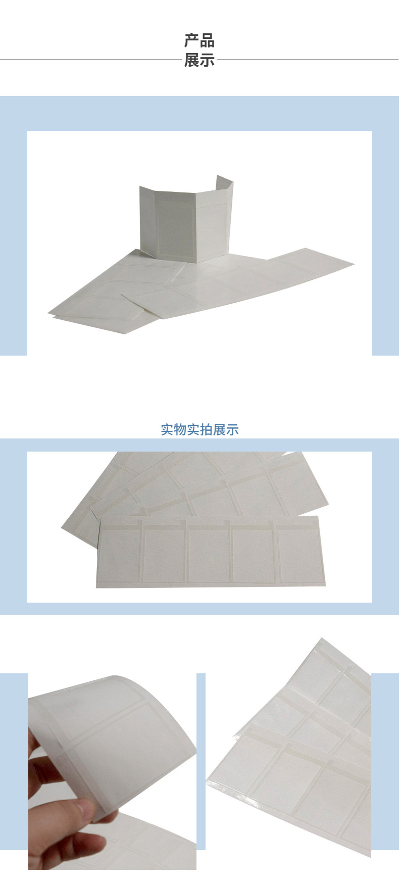 5 MY-MQ05+代背胶-5.jpeg