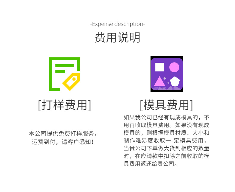 1 MY-MQ01+手机摄像头泡棉-11.jpeg