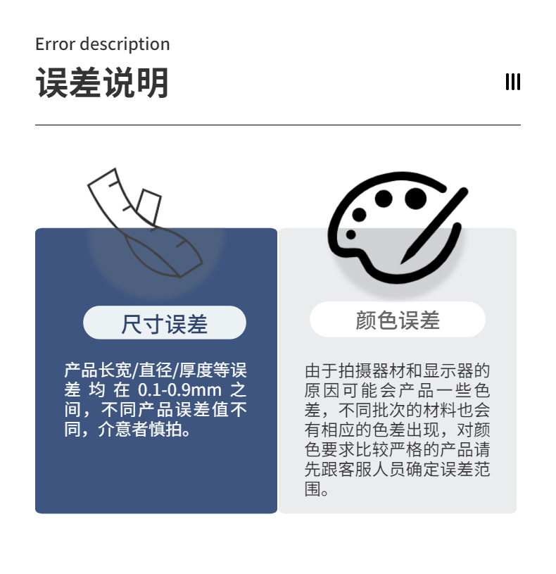 1 MY-MQ01+手机摄像头泡棉-10.jpeg