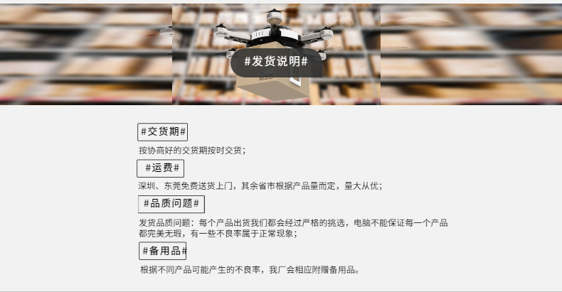 1 MY-MQ01+手机摄像头泡棉-12.jpeg