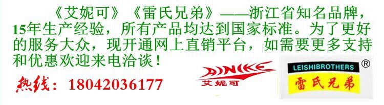 QQ图片20190626203603