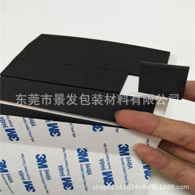 2FA71403CBF980B388DDB4B58643F2