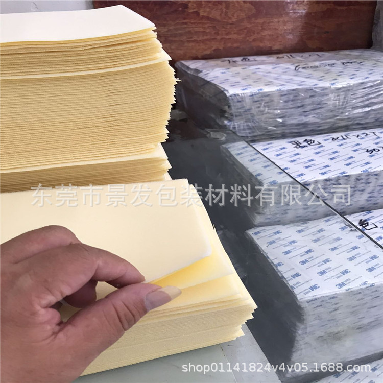 fce867c0b3a530bce940dd876e3042