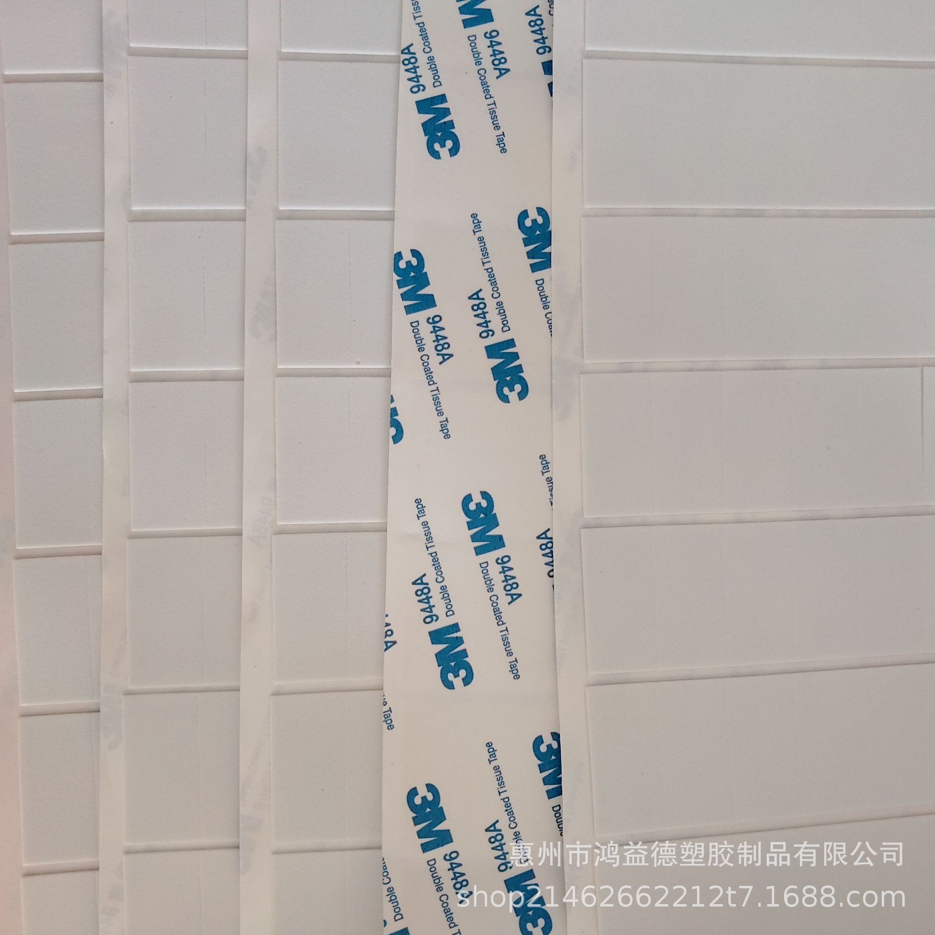 微信图片_201910151350491