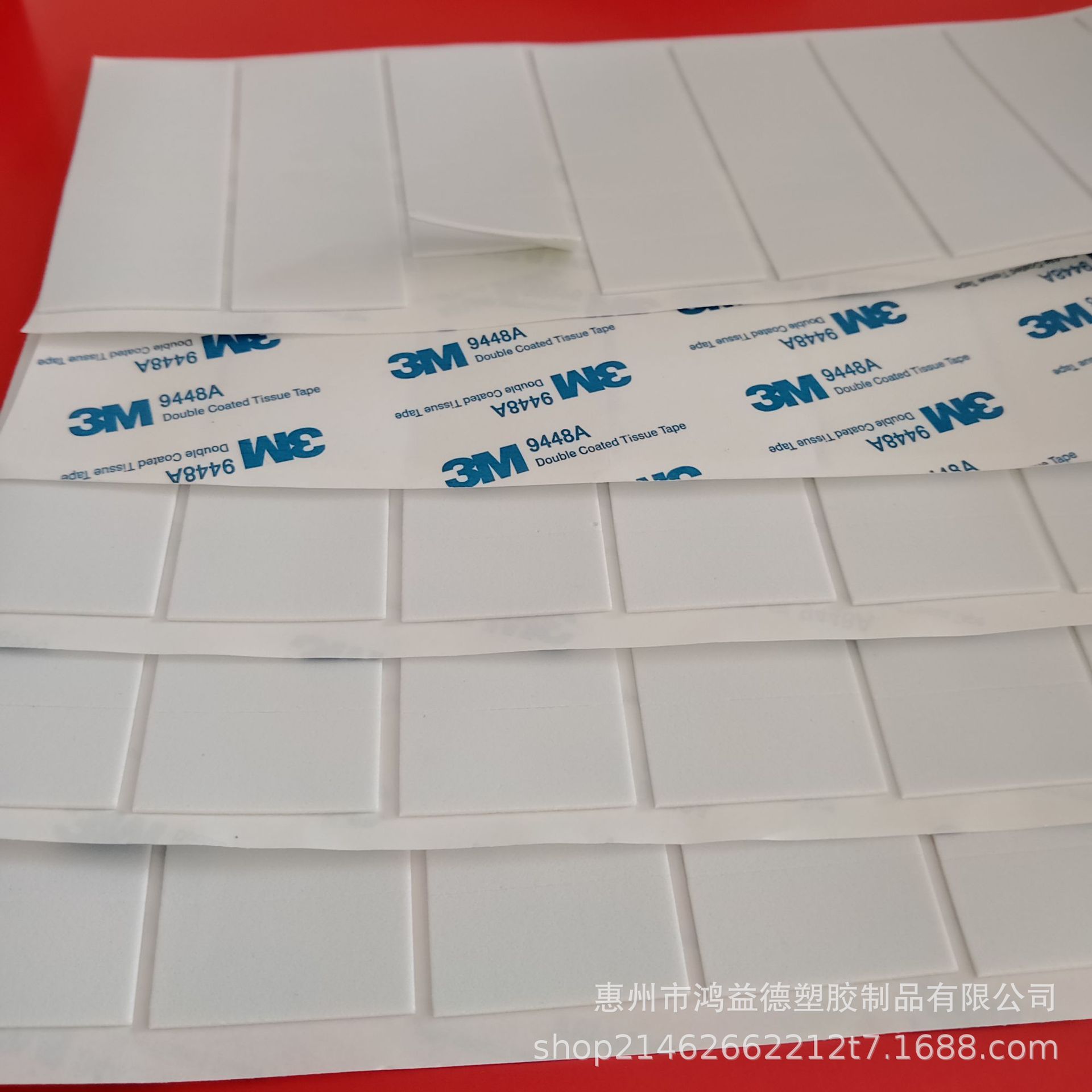 微信图片_20191015135049