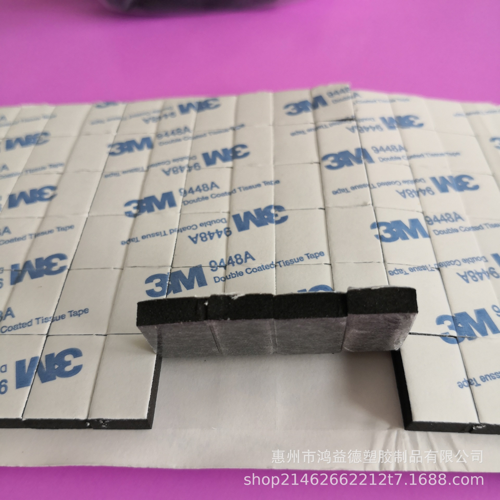 微信图片_20191014142303