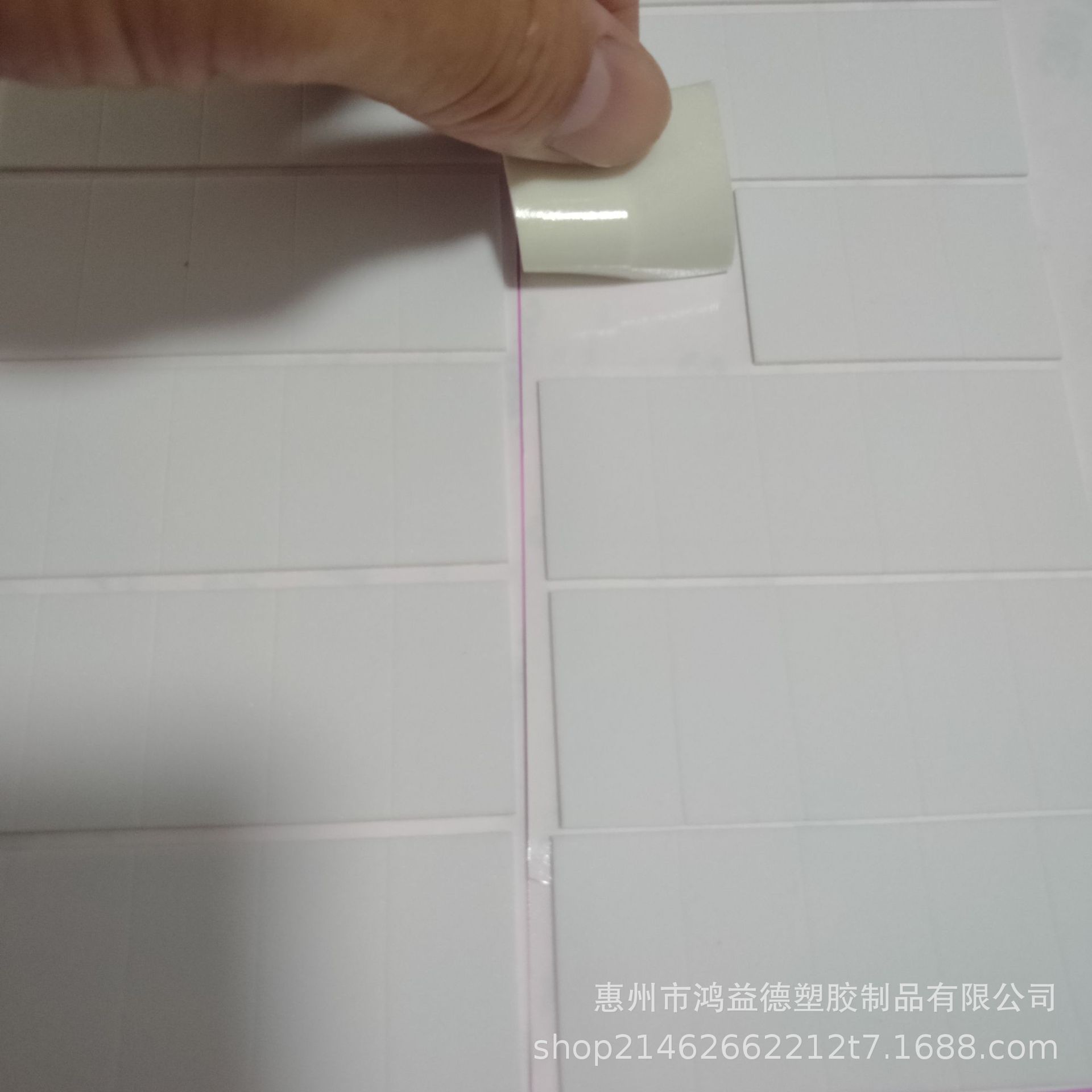 微信图片_20191014111303