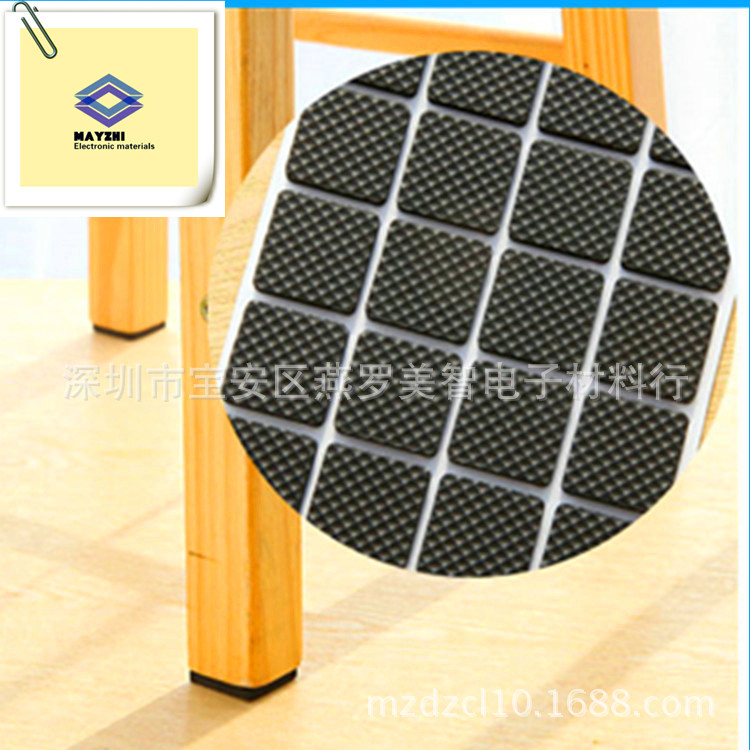 3661398181_1249423337_副本