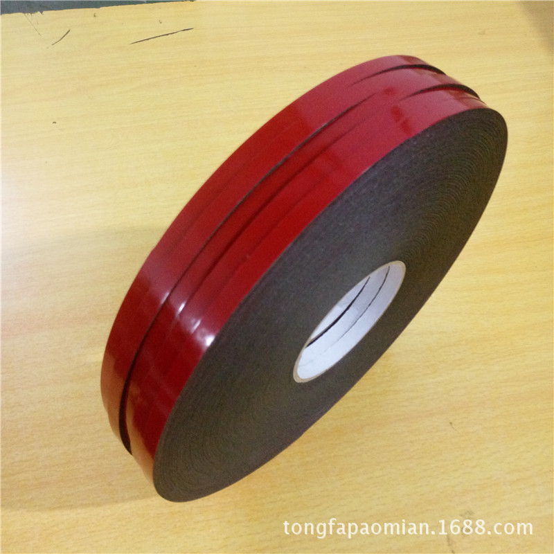 0000IMG_20170901_175347