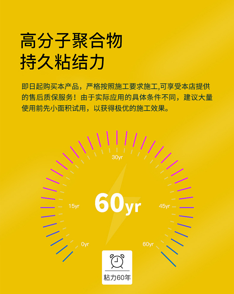 微信图片_20210410104940