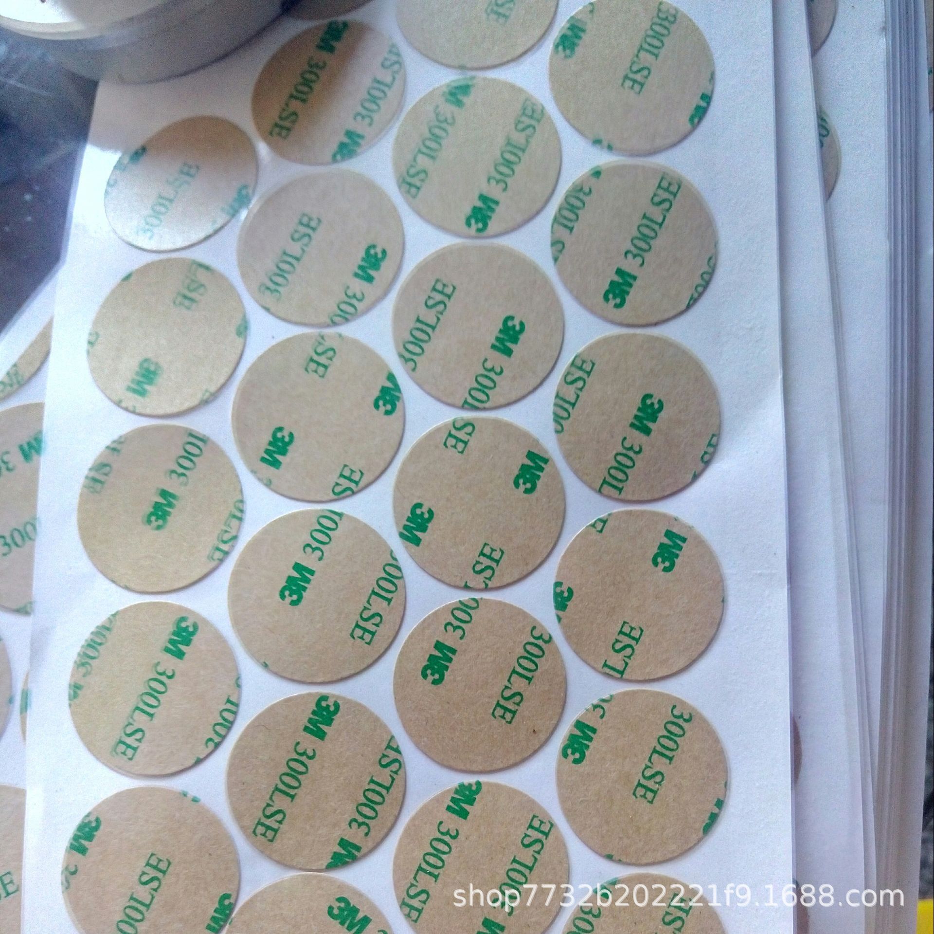 QQ图片20181117223633